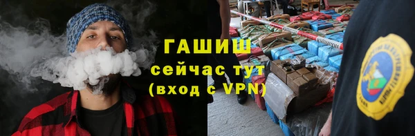 прущие крисы Абаза