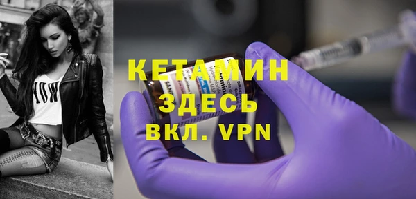 прущие крисы Абаза