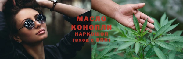 марки lsd Россошь