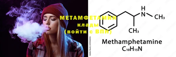 прущие крисы Абаза
