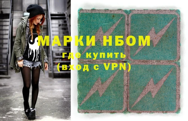 прущие крисы Абаза