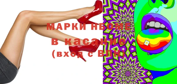 прущие крисы Абаза