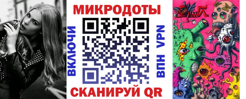 Галлюциногенные грибы Magic Shrooms  Кумертау 