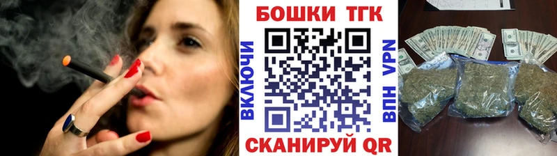 Бошки марихуана LSD WEED  купить наркоту  Кумертау 